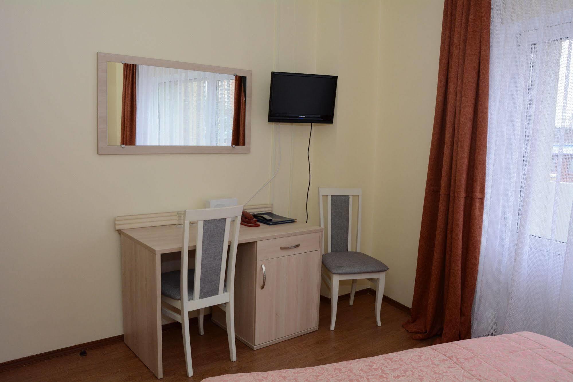 Voyage Hotel Minsk Exteriér fotografie